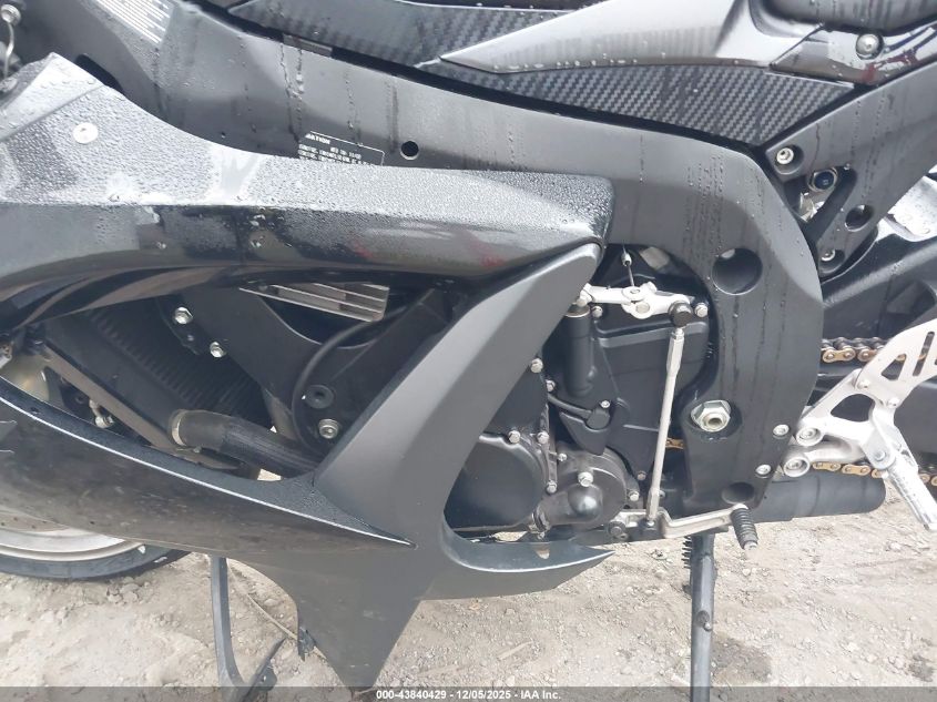 2009 Suzuki Gsx-R750 VIN: JS1GR7LA692103520 Lot: 43840429