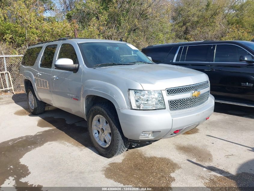 CHEVROLET SUBURBAN LT