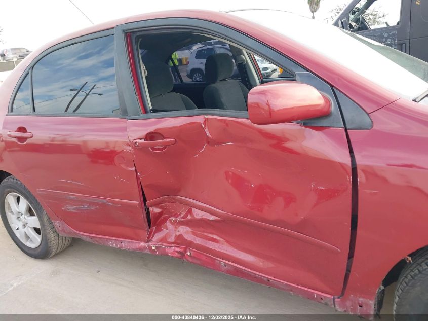 2004 Toyota Corolla S VIN: 1NXBR32E74Z256462 Lot: 43840436