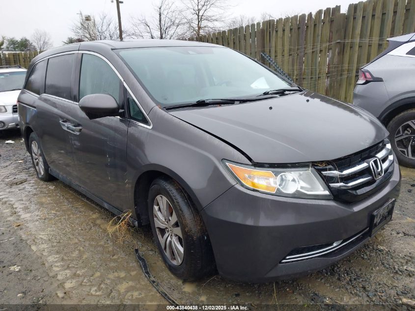 HONDA ODYSSEY EX-L