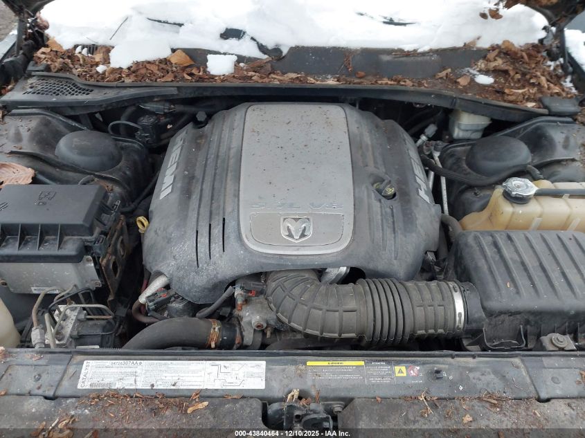 2006 Dodge Magnum Rt VIN: 2D4GV57256H207740 Lot: 43840464