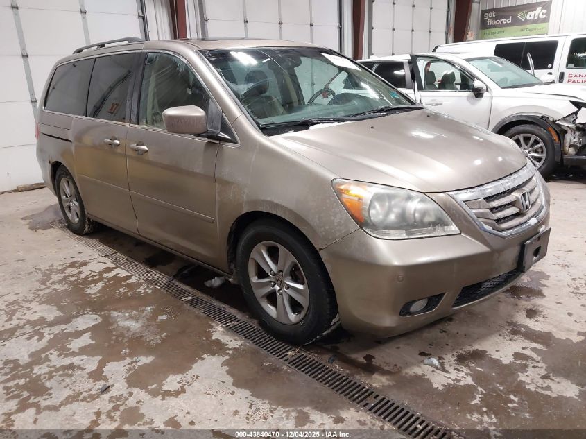 2009 Honda Odyssey