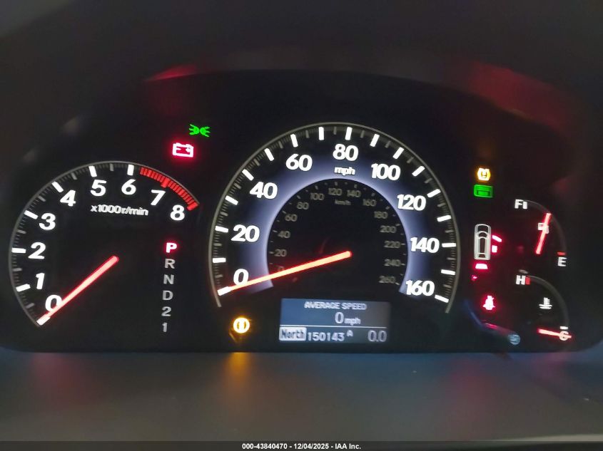 2009 Honda Odyssey Touring VIN: 5FNRL389X9B019298 Lot: 43840470