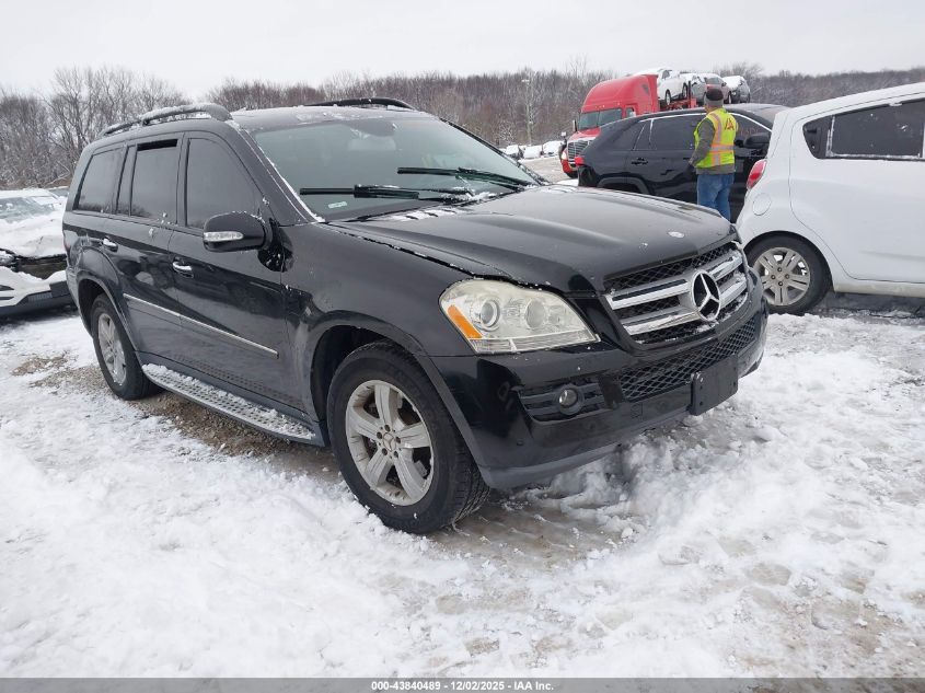 2007 Mercedes-Benz GL-Class
