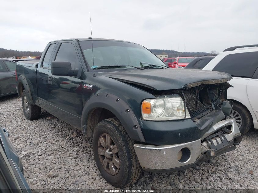 2006 Ford F-150 Fx4/Lariat/Xl/Xlt VIN: 1FTPX14576FA70834 Lot: 43840537