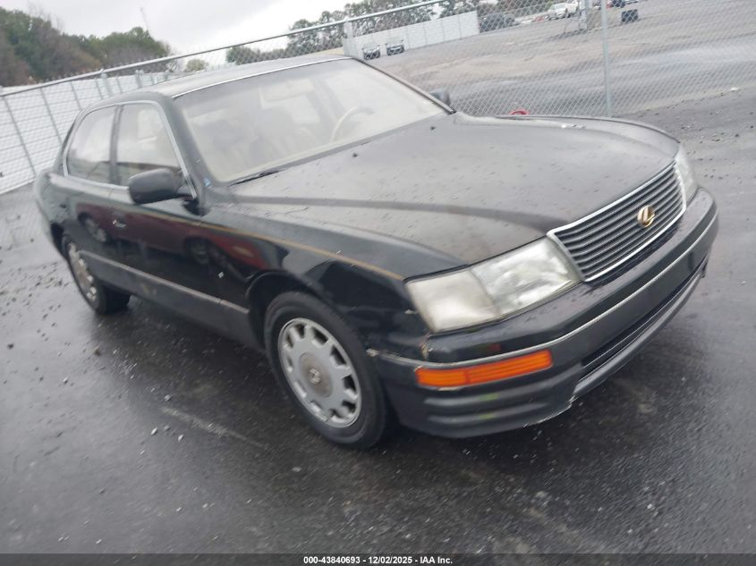1996 Lexus Ls 400