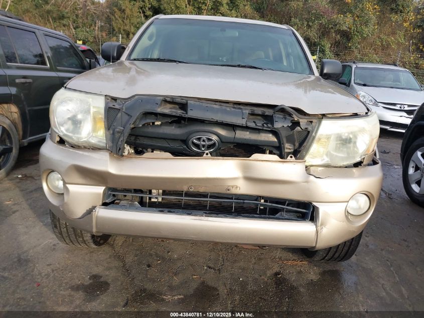 2007 Toyota Tacoma Prerunner V6 VIN: 3TMJU62N77M032956 Lot: 43840781