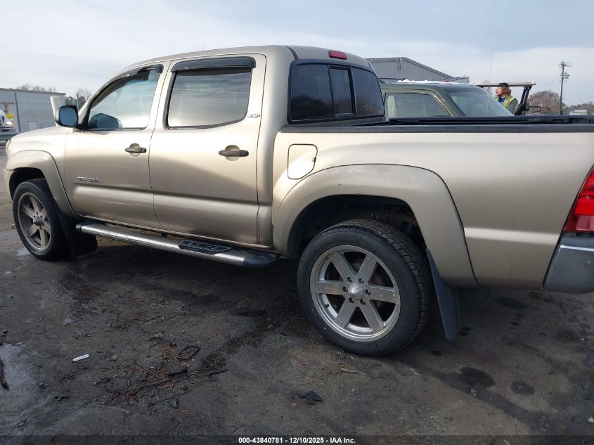 2007 Toyota Tacoma Prerunner V6 VIN: 3TMJU62N77M032956 Lot: 43840781