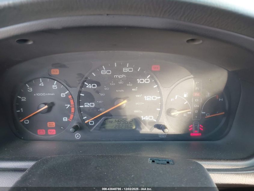 2003 Honda Odyssey Ex-L VIN: 5FNRL18083B094708 Lot: 43840786