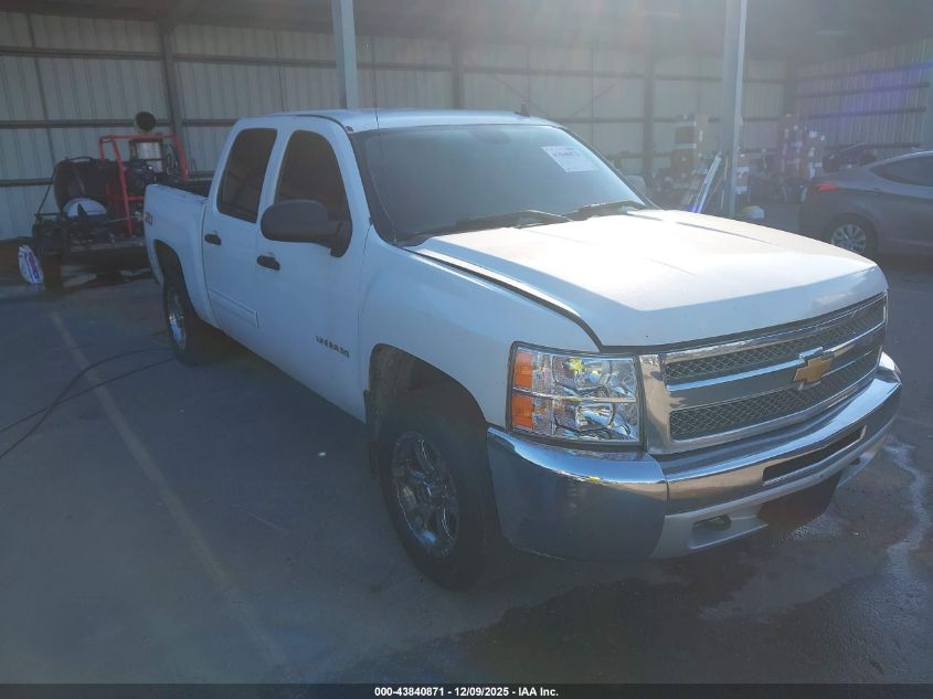 CHEVROLET SILVERADO 1500 LT