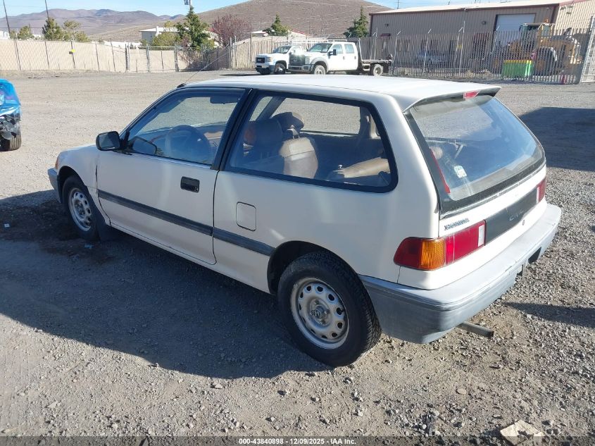 2HGED6341KH547709 1989 HONDA CIVIC photo no. 3