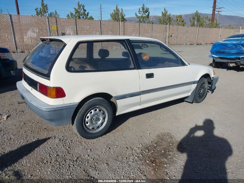 2HGED6341KH547709 1989 HONDA CIVIC photo no. 4