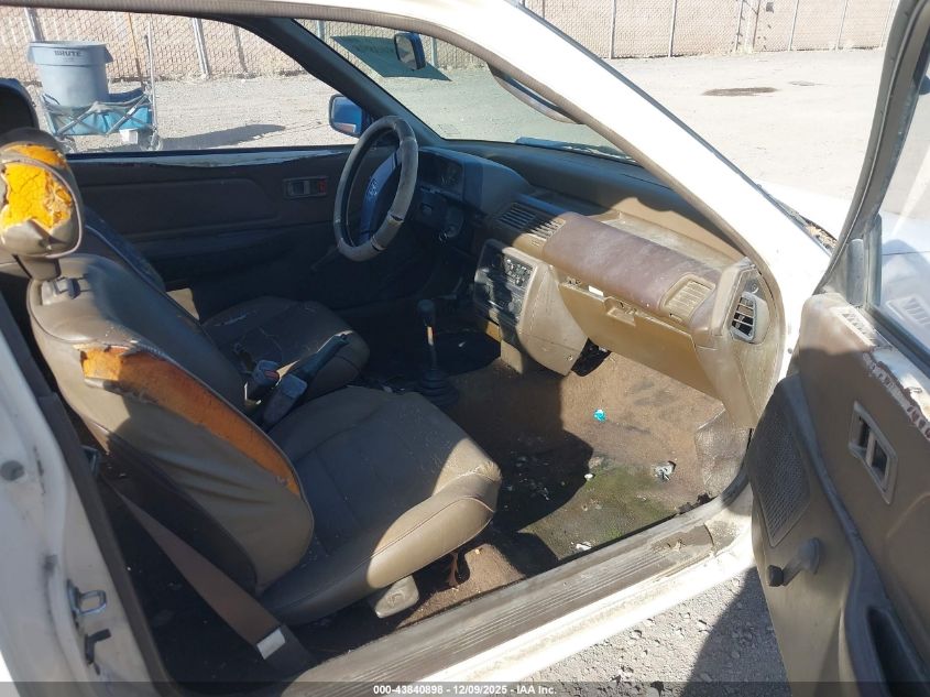 2HGED6341KH547709 1989 HONDA CIVIC photo no. 5