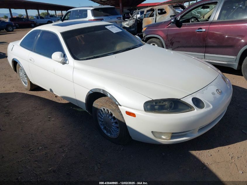 1993 Lexus Sc 300