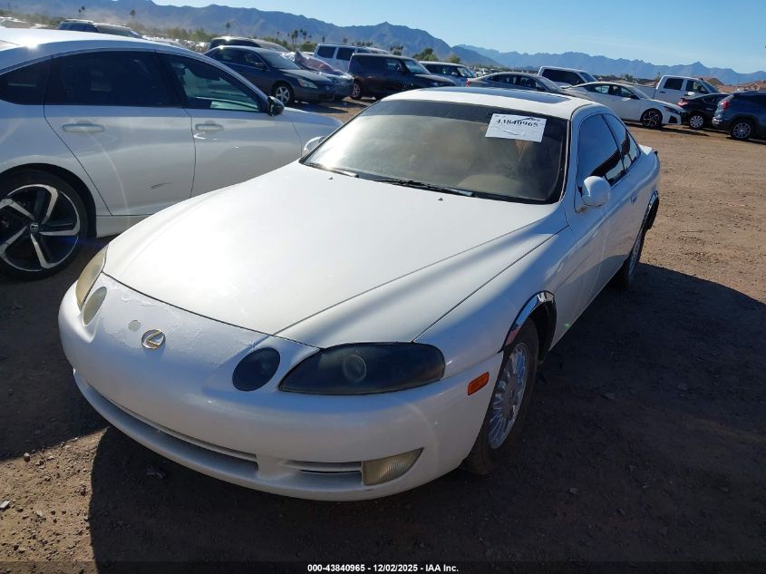 1993 Lexus Sc 300 VIN: JT8JZ31C4P0016408 Lot: 43840965