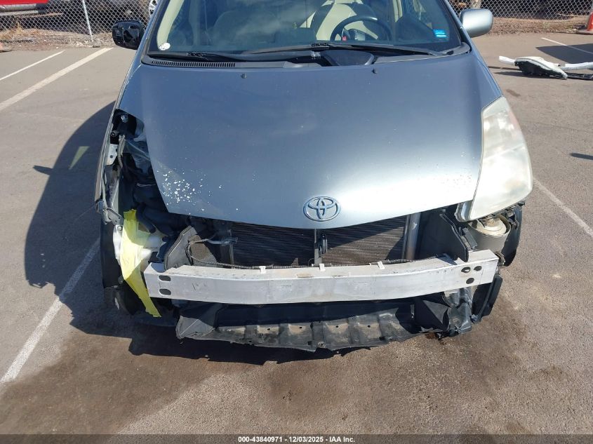 2005 Toyota Prius VIN: JTDKB22U453109033 Lot: 43840971
