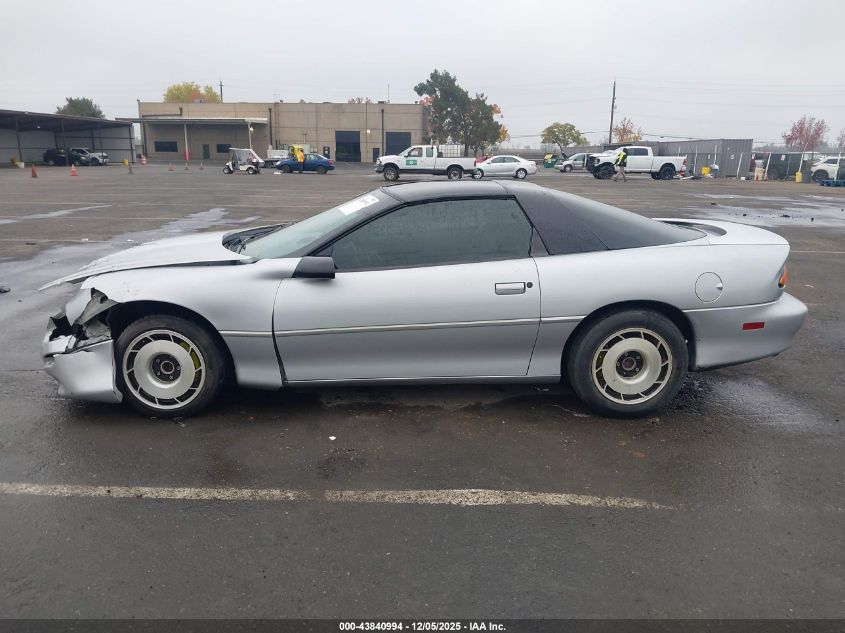 1998 Chevrolet Camaro Z28 VIN: 2G1FP22G0W2123728 Lot: 43840994