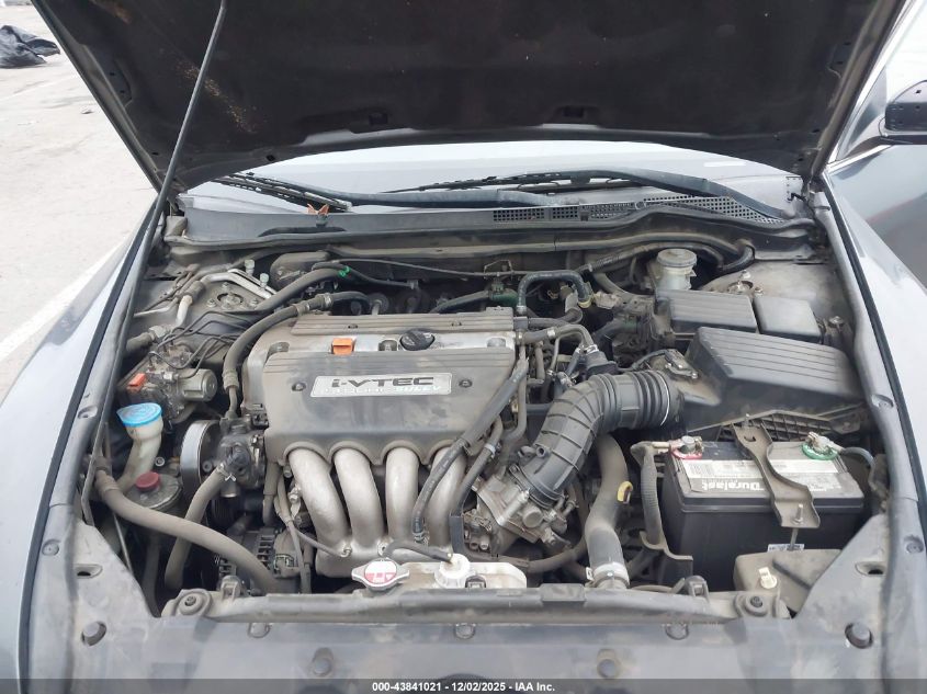 2007 Honda Accord 2.4 Ex VIN: 1HGCM56787A023695 Lot: 43841021