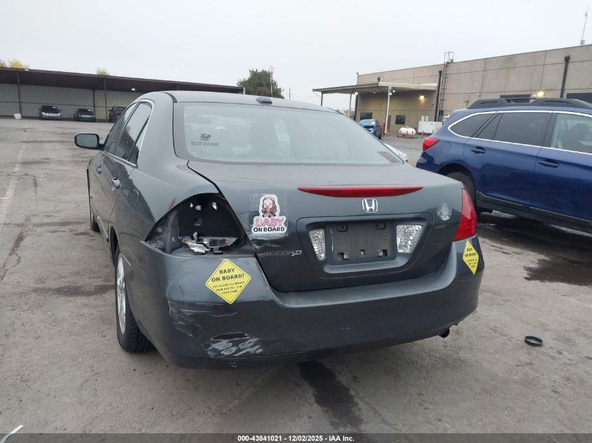 2007 Honda Accord 2.4 Ex VIN: 1HGCM56787A023695 Lot: 43841021
