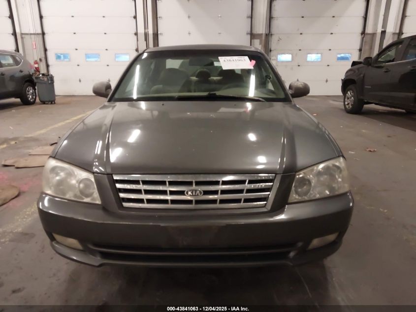 2002 Kia Optima Lx V6/Se V6 VIN: KNAGD128525143962 Lot: 43841063