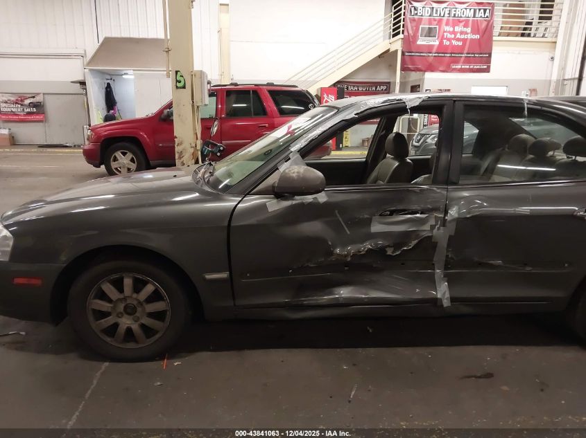 2002 Kia Optima Lx V6/Se V6 VIN: KNAGD128525143962 Lot: 43841063