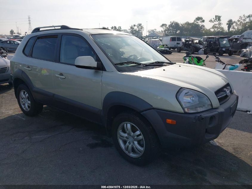 2006 Hyundai Tucson Gls/Limited
