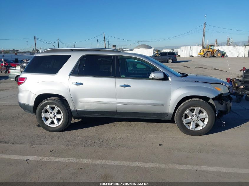 2009 Saturn Outlook Xe VIN: 5GZER13D79J123431 Lot: 43841086