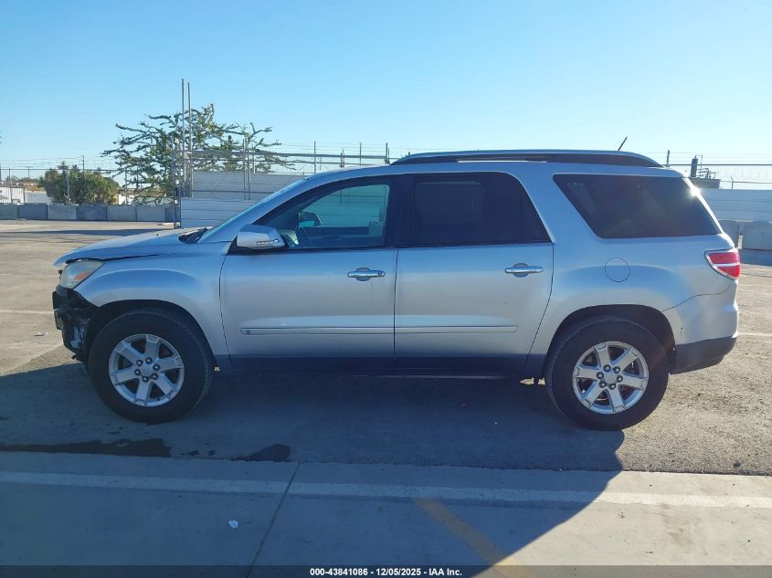 2009 Saturn Outlook Xe VIN: 5GZER13D79J123431 Lot: 43841086