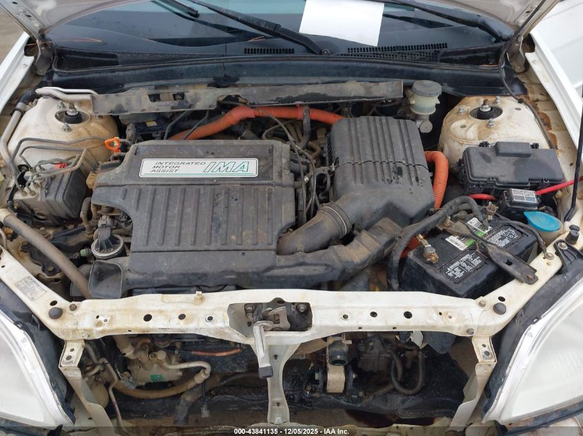 2003 Honda Civic Hybrid VIN: JHMES96603S005206 Lot: 43841135