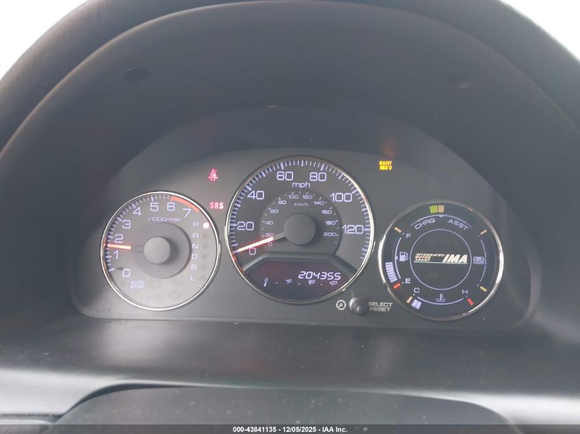 2003 Honda Civic Hybrid VIN: JHMES96603S005206 Lot: 43841135