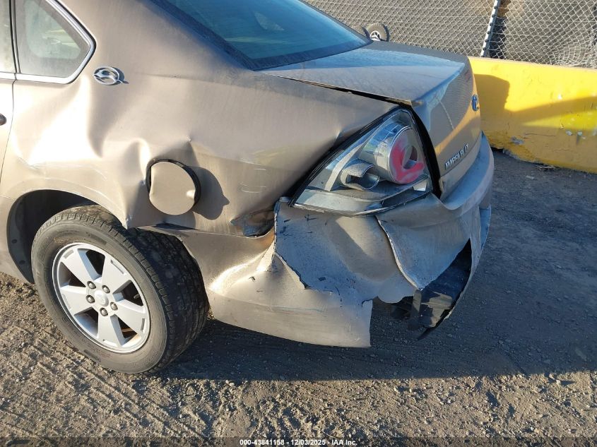 2007 Chevrolet Impala Lt VIN: 2G1WT58N979384271 Lot: 43841158