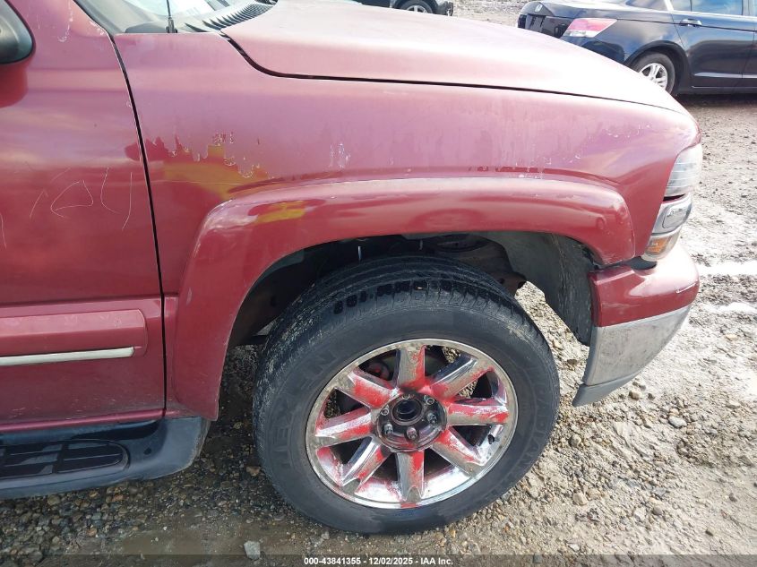 2002 Chevrolet Suburban 1500 Lt VIN: 1GNEC16Z42J294533 Lot: 43841355