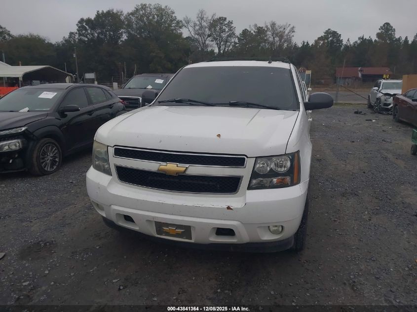 2007 Chevrolet Tahoe Ltz VIN: 1GNFK13027R239066 Lot: 43841364