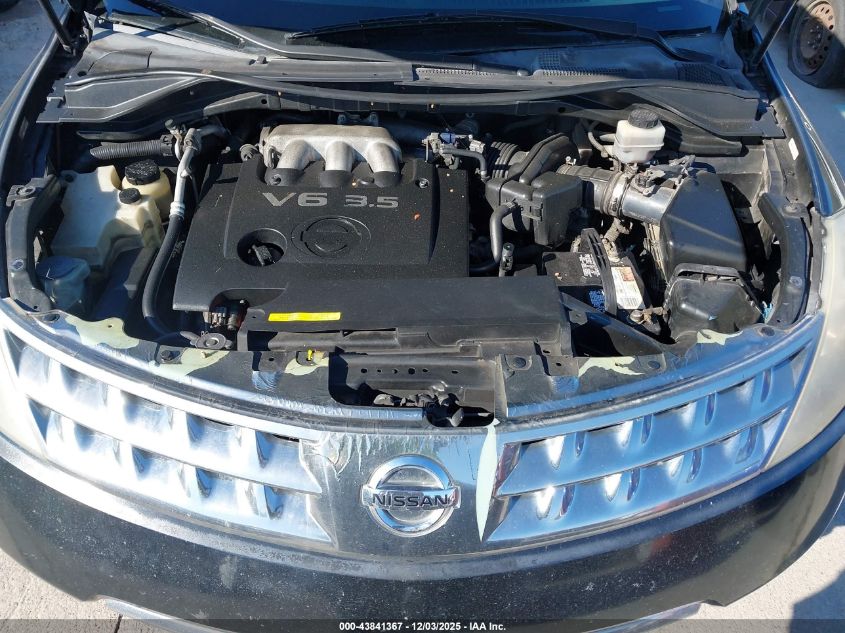 2007 Nissan Murano S VIN: JN8AZ08W67W612959 Lot: 43841367