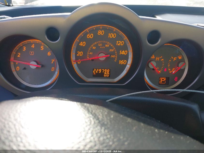 2007 Nissan Murano S VIN: JN8AZ08W67W612959 Lot: 43841367