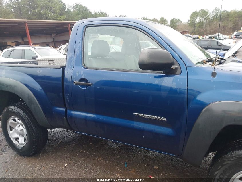 2008 Toyota Tacoma VIN: 5TEPX42NX8Z575860 Lot: 43841372