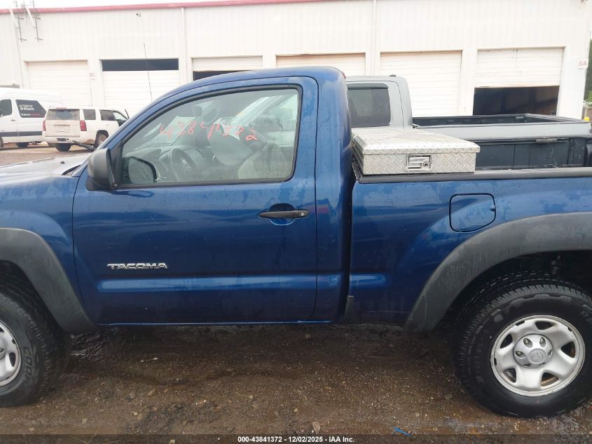 2008 Toyota Tacoma VIN: 5TEPX42NX8Z575860 Lot: 43841372