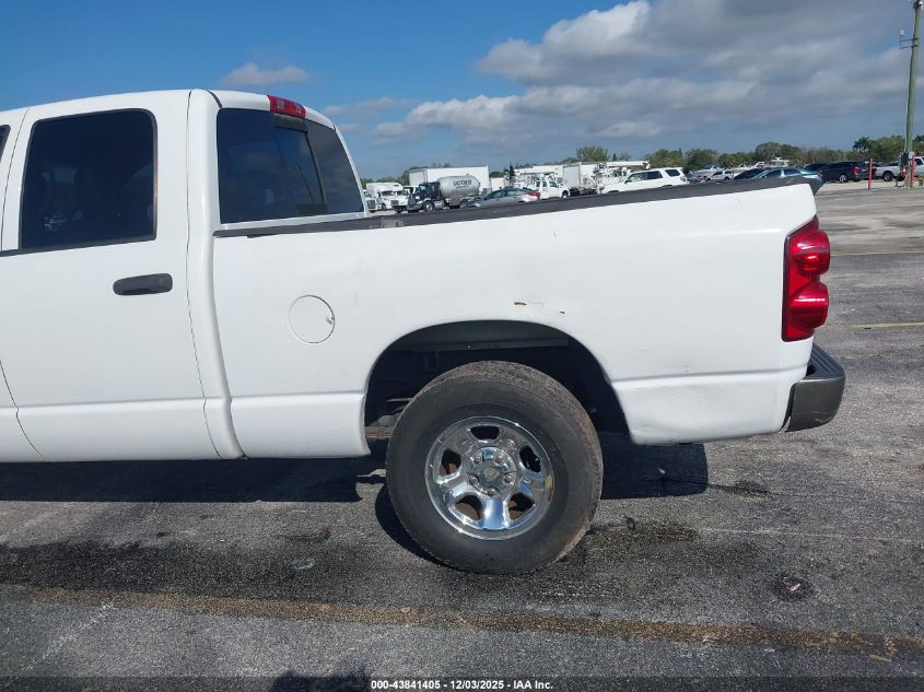 2007 Dodge Ram 1500 St VIN: 1D7HA18K67J633575 Lot: 43841405