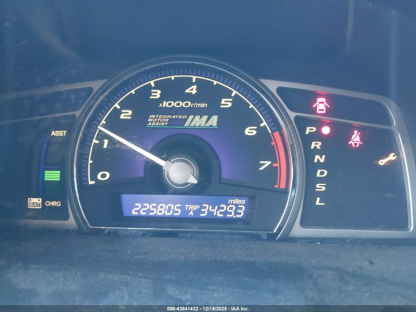 2006 Honda Civic Hybrid VIN: JHMFA36256S004624 Lot: 43841432