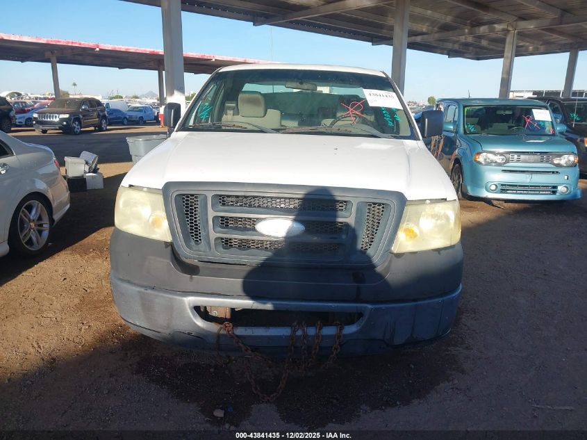 2007 Ford F-150 Stx/Xl/Xlt VIN: 1FTRF12W47NA03459 Lot: 43841435