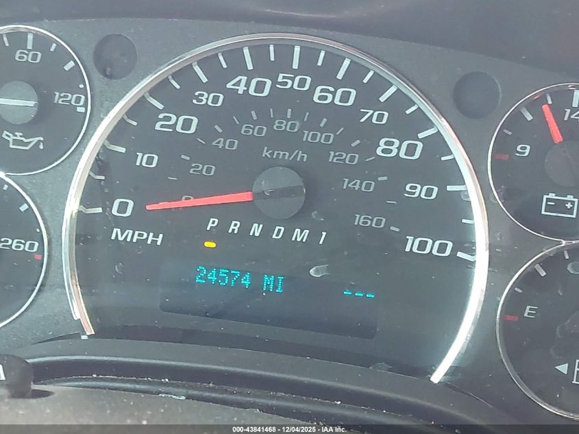 2024 GMC Savana Cargo Rwd 2500 Regular Wheelbase Work Van VIN: 1GTW7AFP7R1165874 Lot: 43841468