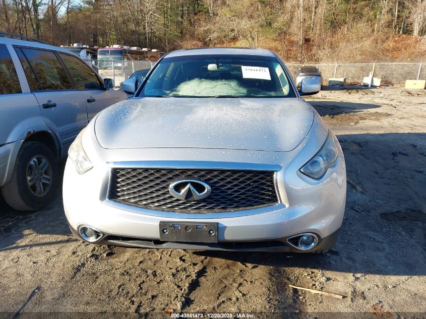 2017 Infiniti Qx70 VIN: JN8CS1MW1HM414943 Lot: 43841473