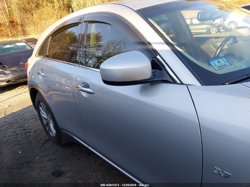 2017 Infiniti Qx70 VIN: JN8CS1MW1HM414943 Lot: 43841473