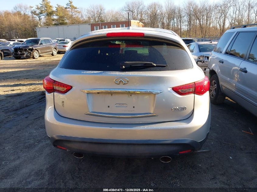 2017 Infiniti Qx70 VIN: JN8CS1MW1HM414943 Lot: 43841473