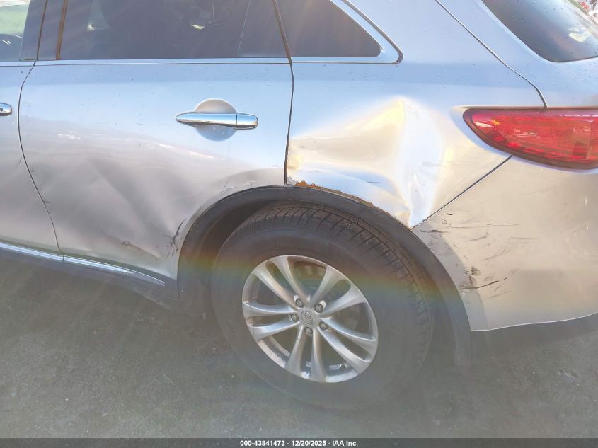 2017 Infiniti Qx70 VIN: JN8CS1MW1HM414943 Lot: 43841473