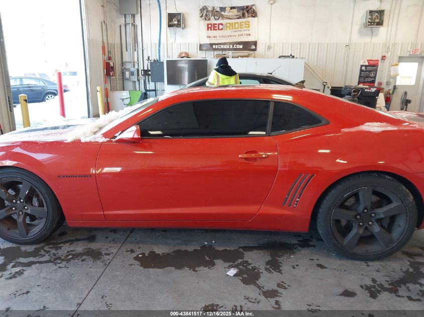 2011 Chevrolet Camaro 2Lt VIN: 2G1FC1ED5B9111938 Lot: 43841517