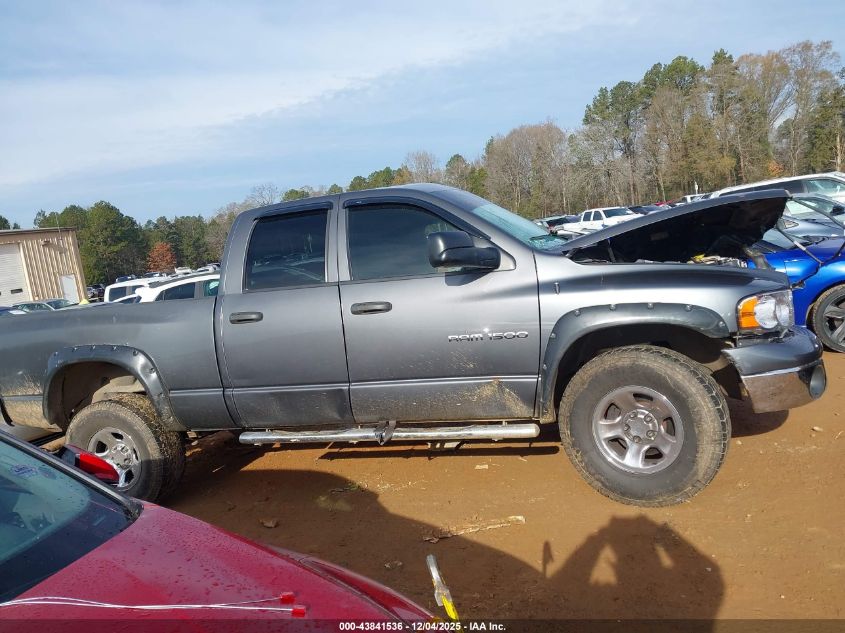 2004 Dodge Ram 1500 Slt/Laramie VIN: 1D7HU18D84S583809 Lot: 43841536