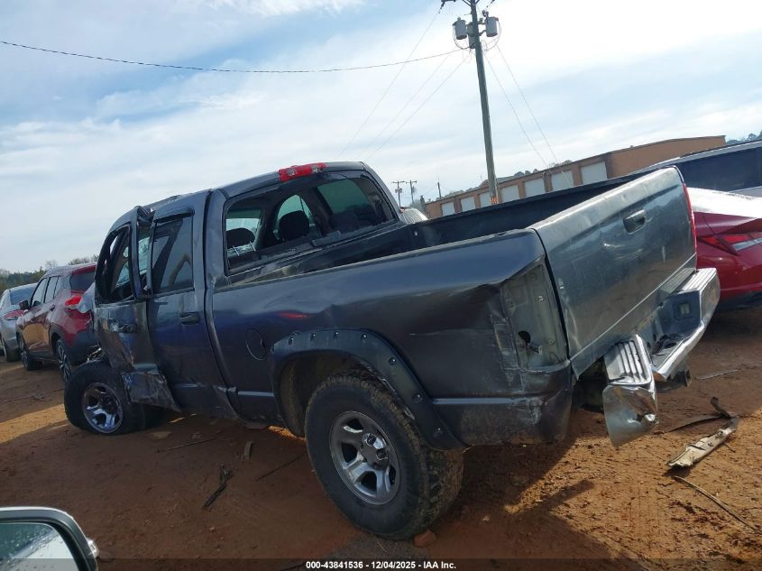 2004 Dodge Ram 1500 Slt/Laramie VIN: 1D7HU18D84S583809 Lot: 43841536