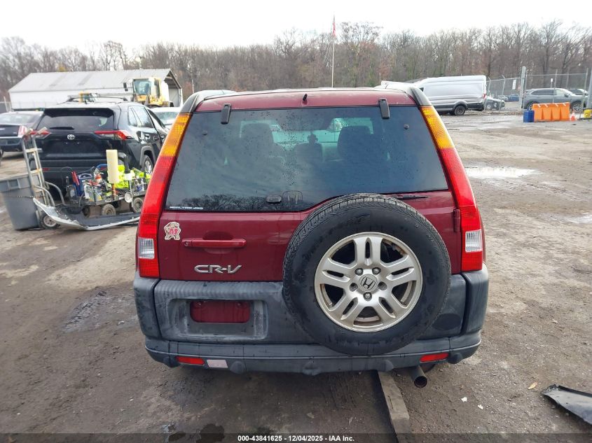 2004 Honda Cr-V Ex VIN: SHSRD78874U242296 Lot: 43841625