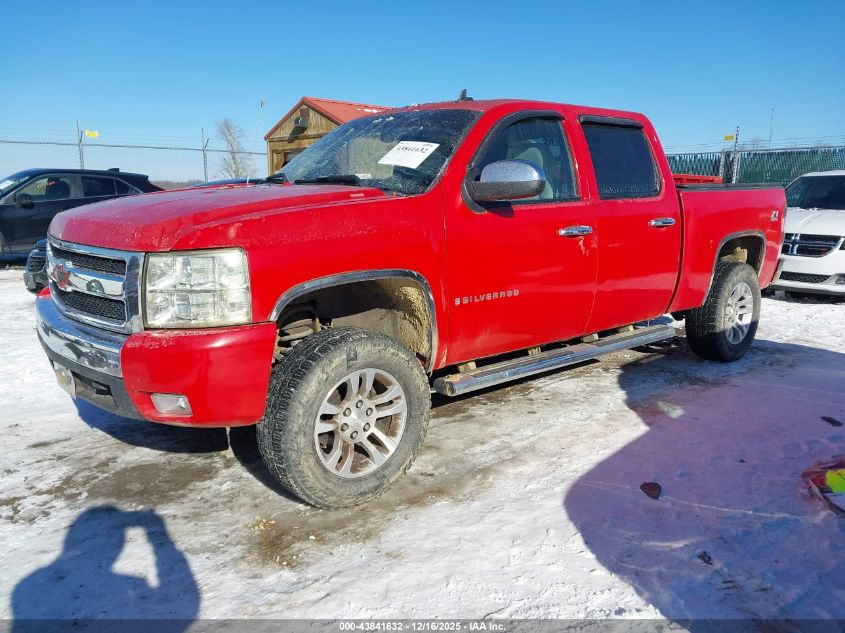 2007 Chevrolet Silverado 1500 Lt1 VIN: 2GCEK13M571521959 Lot: 43841632